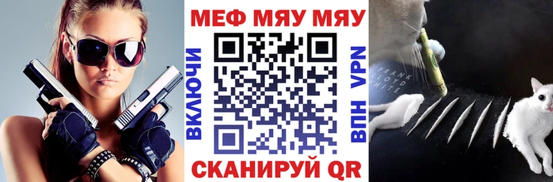  Кокаин Курчалой