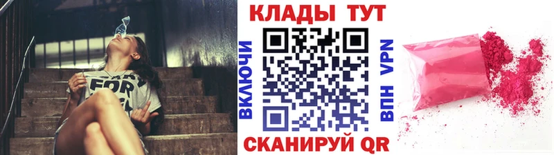 Сколько стоит Курчалой Гашиш А ПВП MDMA Меф
