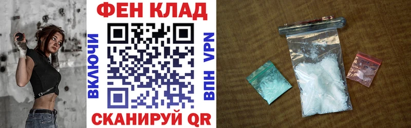 Amphetamine 97% Курчалой