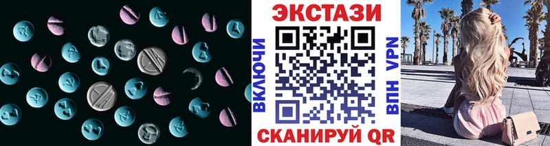 закладка  блэк спрут ссылки  Экстази круглые  Курчалой 