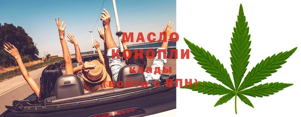 a pvp Нязепетровск