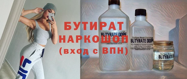 a pvp Нязепетровск