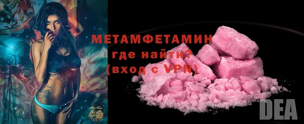 каннабис Няндома