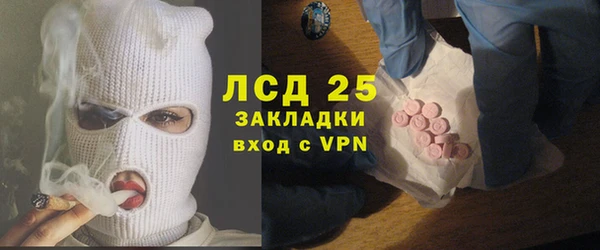 каннабис Няндома