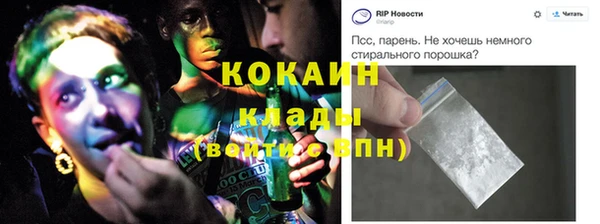 героин Остров