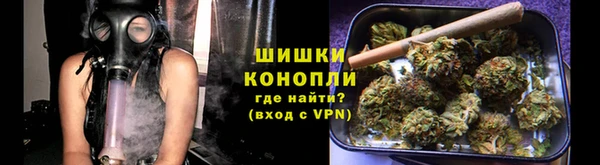 каннабис Няндома