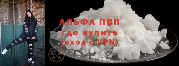 a pvp Нязепетровск