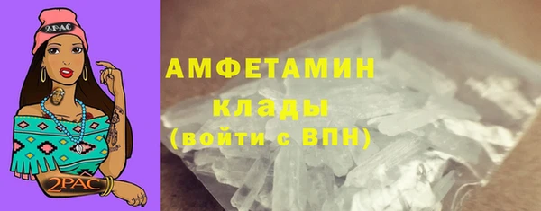 эйфоретик Иноземцево
