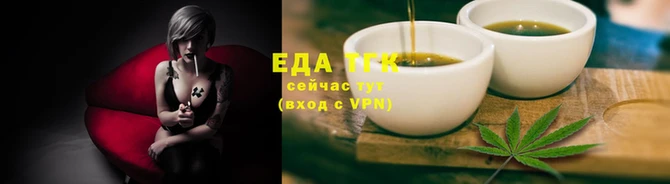 мет Нягань