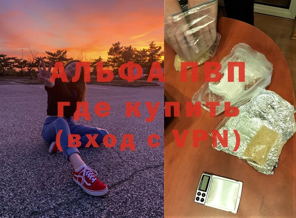a pvp Нязепетровск