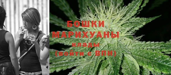 каннабис Няндома