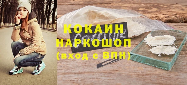 a pvp Нязепетровск