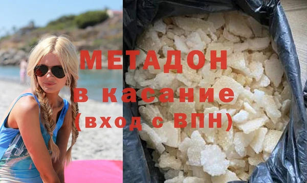 a pvp Нязепетровск