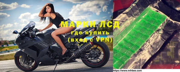 a pvp Нязепетровск