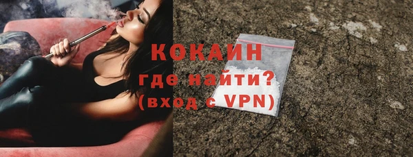 a pvp Нязепетровск