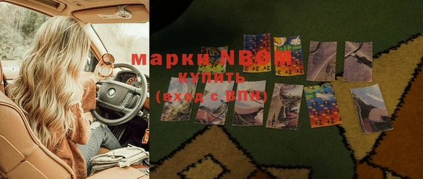 мет Нягань
