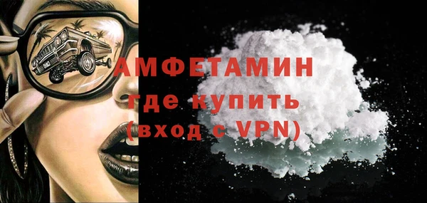 марихуана Новодвинск