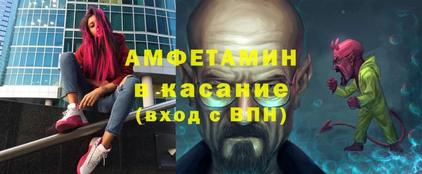 мет Нягань