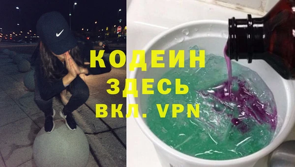 кокаин VHQ Гусиноозёрск