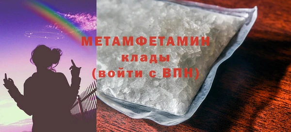 каннабис Няндома
