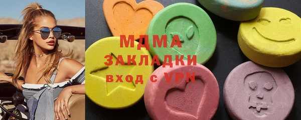 a pvp Нязепетровск