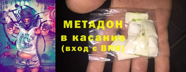мет Нягань