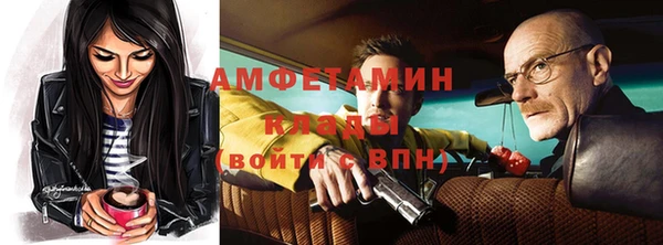 героин Александровское