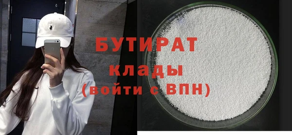 каннабис Няндома