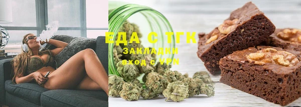 каннабис Няндома