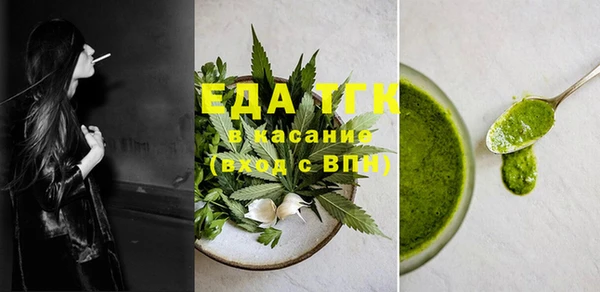 a pvp Нязепетровск