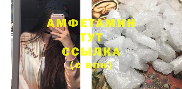 мет Нягань