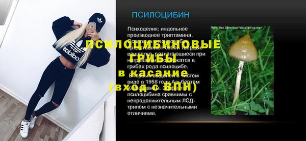 героин Остров