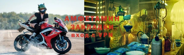 каннабис Няндома