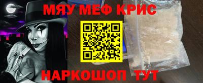 кокс Абакан
