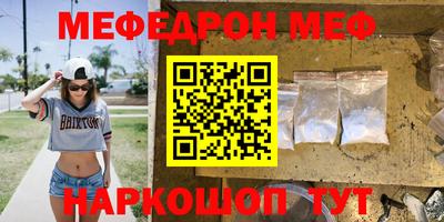 прущие грибы Заволжье
