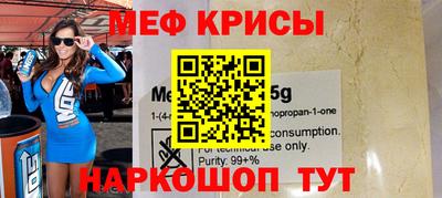 прущие грибы Заволжье