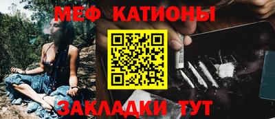 экстази Заводоуковск