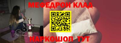 прущие грибы Заволжье