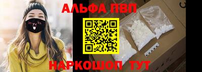 марихуана Жуковский