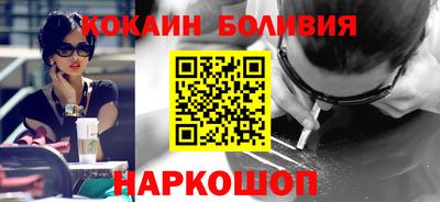марихуана Жуковский