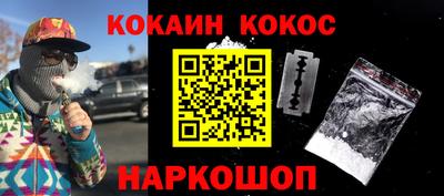 прущие грибы Заволжье