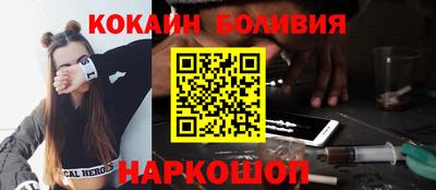 прущие грибы Заволжье