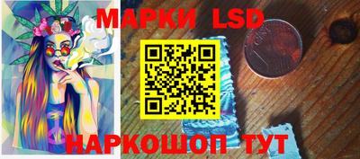 экстази Заводоуковск