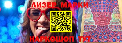прущие грибы Заволжье