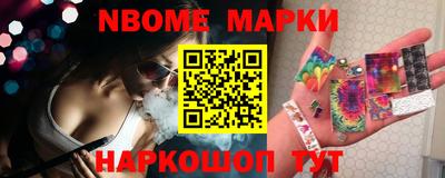 прущие грибы Заволжье
