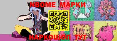 экстази Заводоуковск