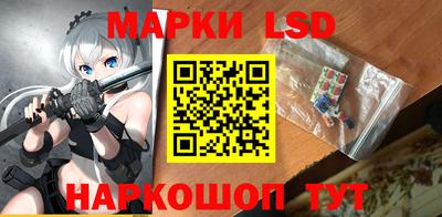 марихуана Жуковский
