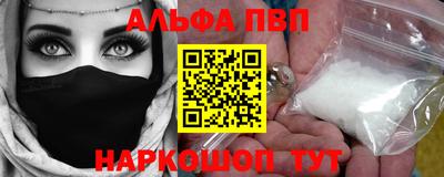 прущие грибы Заволжье