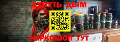 экстази Заводоуковск