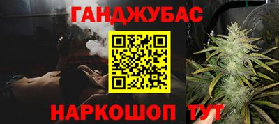 экстази Заводоуковск
